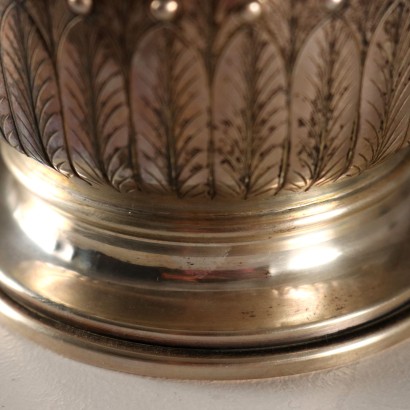 Silva Mila Silver Jug