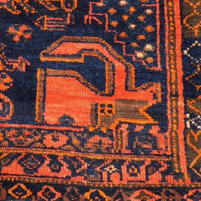 Tappeto Malayer - Iran