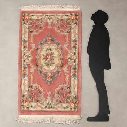 Peking Rug - China, Peking Rug - China