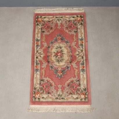 Peking Rug - China, Peking Rug - China