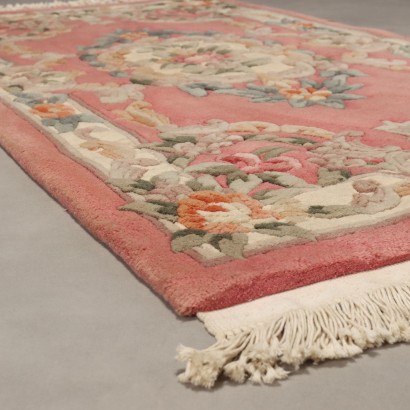 Peking Rug - China, Peking Rug - China