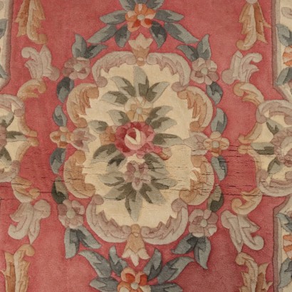 Peking Rug - China, Peking Rug - China