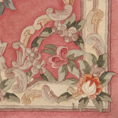 Peking Rug - China, Peking Rug - China