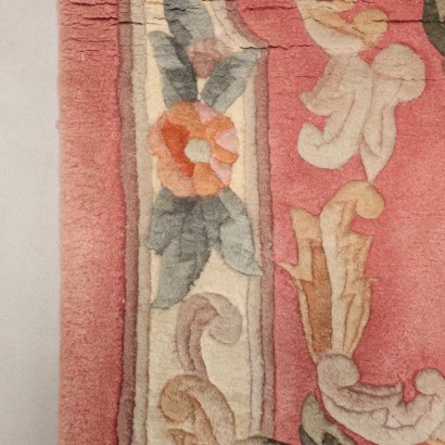 Peking Rug - China, Peking Rug - China