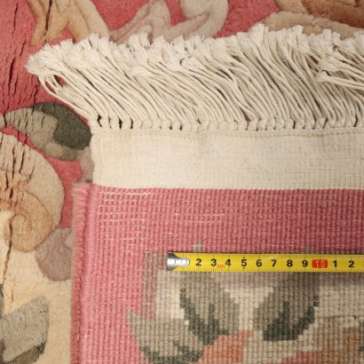 Peking Rug - China, Peking Rug - China