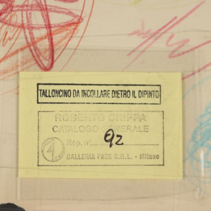 Disegno di Roberto Crippa,Spirali,Roberto Crippa,Roberto Crippa,Roberto Crippa,Roberto Crippa,Roberto Crippa,Roberto Crippa