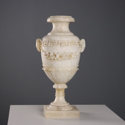 Vaso Lampada in Alabastro