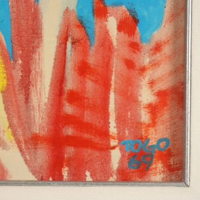 Dipinto di Enzo Migneco,Paesaggio,Enzo Migneco (Togo),Enzo Migneco (Togo),Enzo Migneco (Togo),Enzo Migneco (Togo),Enzo Migneco (Togo)