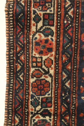 Afshar-Persia/Iran present 40 years average 50 node/small restorations wool fabric