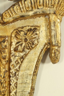 Espejo en la Meca, en forma, tallado, mascheroni, flores