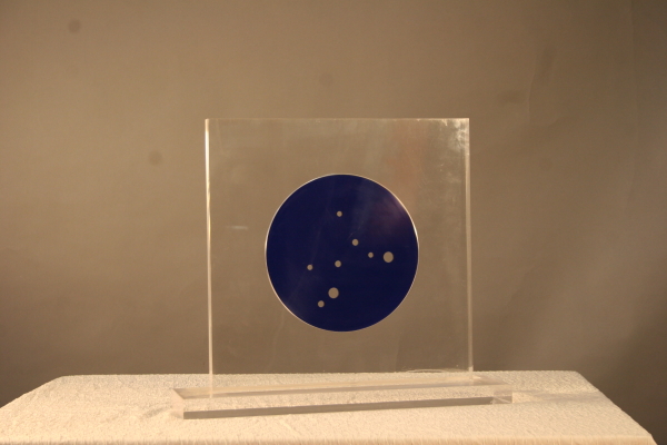 900 art, l'art du XXe siècle, Bruno Munari, plexiglass, plexiglass par Munari, Sagittaire, constellations de Munari