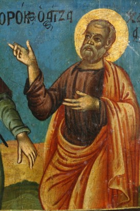 Madonna der sieben Schwerter
