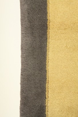 Chinesischer Teppich