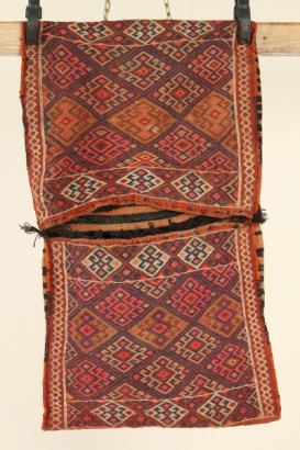 Teppich, Iranisch, Wolle, #Antiquitäten, #Teppiche, # {* $ 0 $ *}