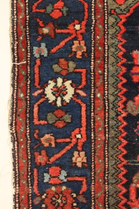 Teppich, Iranisch, Baumwolle, Wolle, 1930er Jahre, #Antiquitäten, #Teppiche, # {* $ 0 $ *}