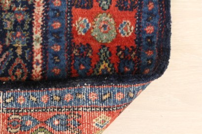 Teppich, Iranisch, Baumwolle, Wolle, #Antiquitäten, #Teppiche, # {* $ 0 $ *}