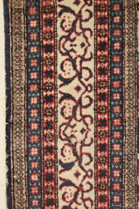 Teppich, Iranisch, Baumwolle, Wolle, #Antiquitäten, #Teppiche, # {* $ 0 $ *}