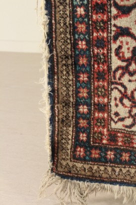 Teppich, Iranisch, Baumwolle, Wolle, #Antiquitäten, #Teppiche, # {* $ 0 $ *}