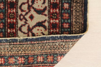 Teppich, Iranisch, Baumwolle, Wolle, #Antiquitäten, #Teppiche, # {* $ 0 $ *}