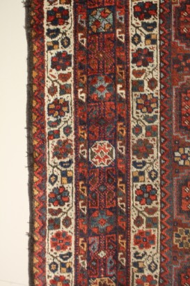 Teppich, Iranisch, #Antiquitäten, #Teppiche, # {* $ 0 $ *}