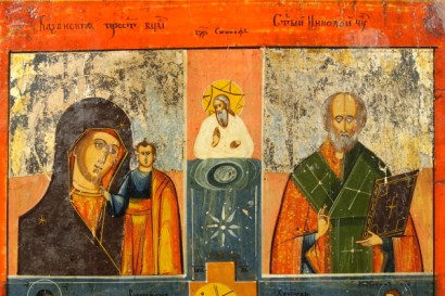 Icona quadripartita