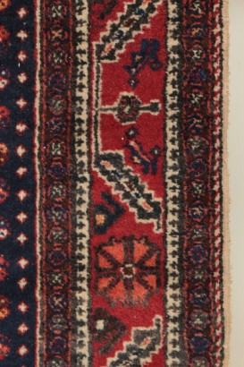 Antiquitäten, Antiquitäten, antiker Teppich, Afshar-Teppich, iranischer Teppich, # {* $ 0 $ *}, #Antiquitäten, #antike, #antike Teppich, #Afshar-Teppich, #iranischer Teppich