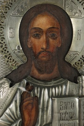 Detalle del Pantocrátor, icono Ruso