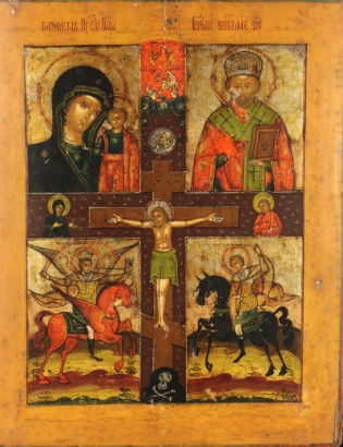 Particolare di Icona russa quadripartita con Cristo Crocifisso