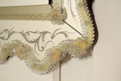 Châssis 50 ans de la console