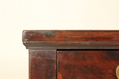 Como Impero particolare