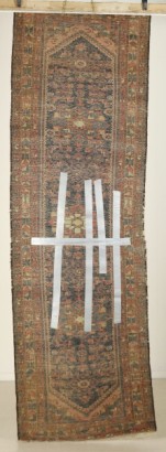 Tappeto Malayer particolare retro