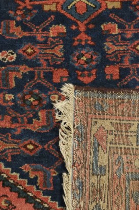 Tappeto Malayer particolare