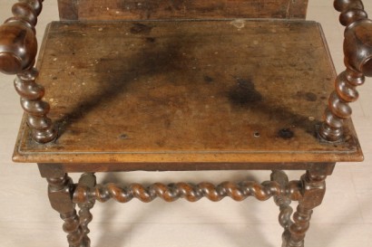 Seat
