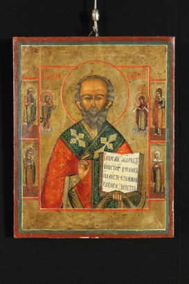 Obispo Santo