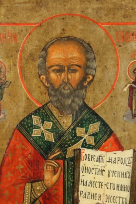 Obispo Santo