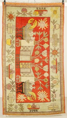 Tappeto samarcanda khotan