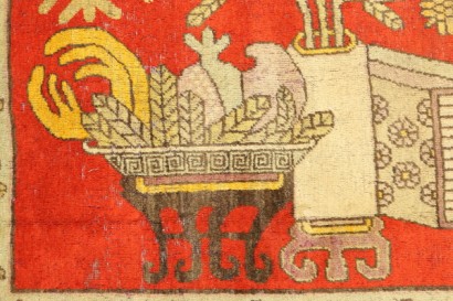 Tappeto samarcanda khotan