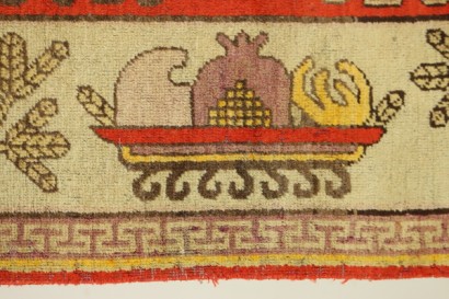 Tappeto samarcanda khotan