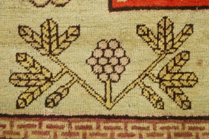Tappeto samarcanda khotan