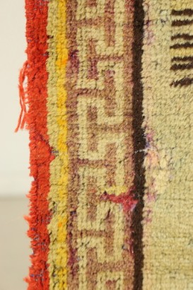 Tappeto samarcanda khotan