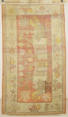 Tappeto samarcanda khotan