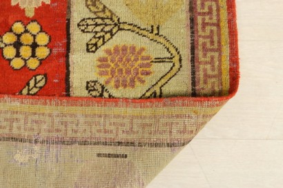 Tappeto samarcanda khotan
