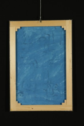 Jean-Joseph Sanfourche (1929-2010) - telaio
