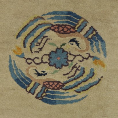 Tappeto Pechino - Cina - particolare