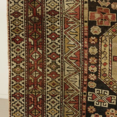 Tappeto Shirvan - Caucaso - particolare