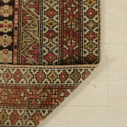 Tappeto Shirvan - Caucaso - particolare