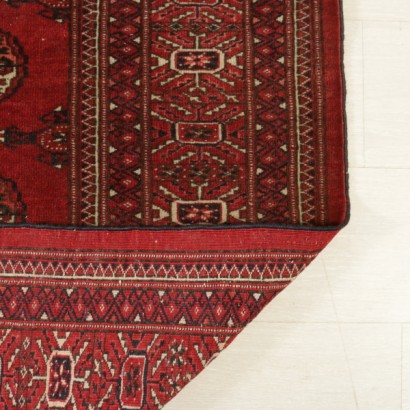antigüedades, antigüedad, alfombra antigua, alfombra de Bukhara, alfombra de Turkmenistán, alfombra de los años 50, años 50, alfombra turcomana, {* $ 0 $ *}