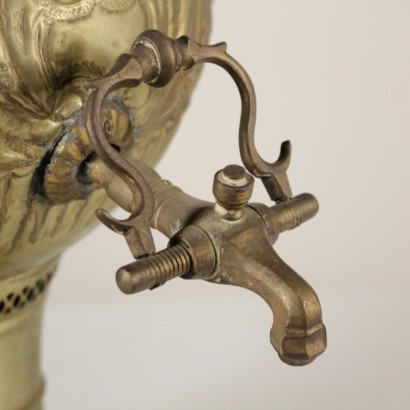{* $ 0 $ *}, samovar, samovar 900, samovar marocain, samovar maroc, samovar en laiton, samovar décoré, décorations en relief