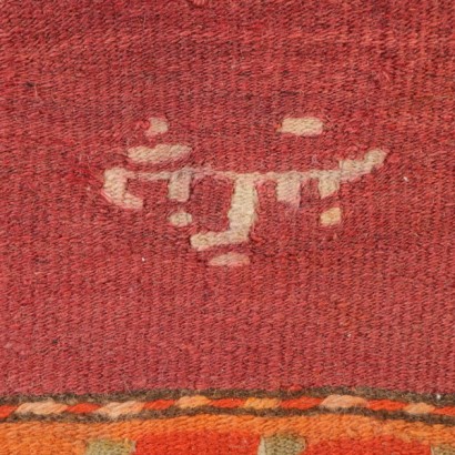 Antik, Teppiche, antike Teppiche, antike Teppiche, Kelim, Türkei, Woll- und Baumwollteppich, feiner Knotenteppich, 1960er Teppich