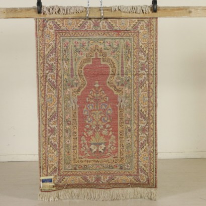 antique, tapis, tapis antiques, tapis antiques, Kayseri Turquie, tapis en soie et coton, tapis à nœud fin, tapis des années 80
